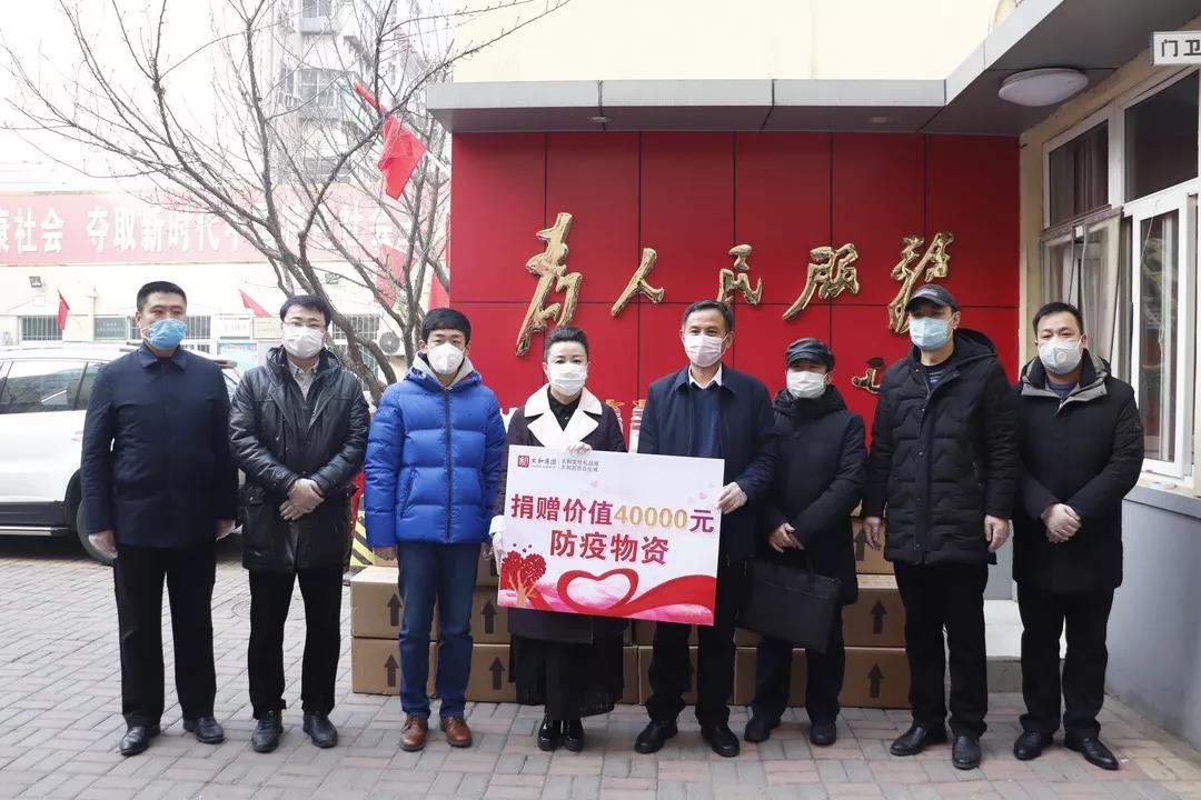 �Ƿ�����(�й���)-�ٷ���վ