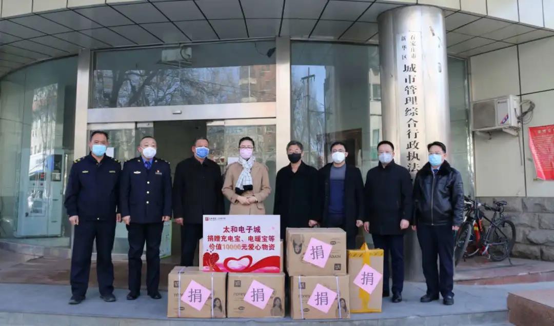 �Ƿ�����(�й���)-�ٷ���վ