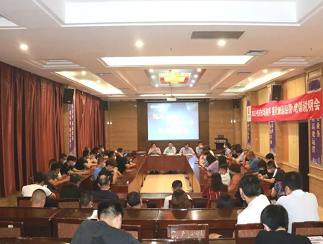 �Ƿ�����(�й���)-�ٷ���վ