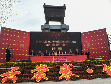 �Ƿ�����(�й���)-�ٷ���վ