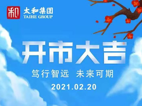 �Ƿ�����(�й���)-�ٷ���վ