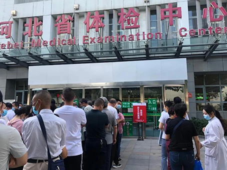 �Ƿ�����(�й���)-�ٷ���վ