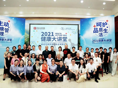 �Ƿ�����(�й���)-�ٷ���վ