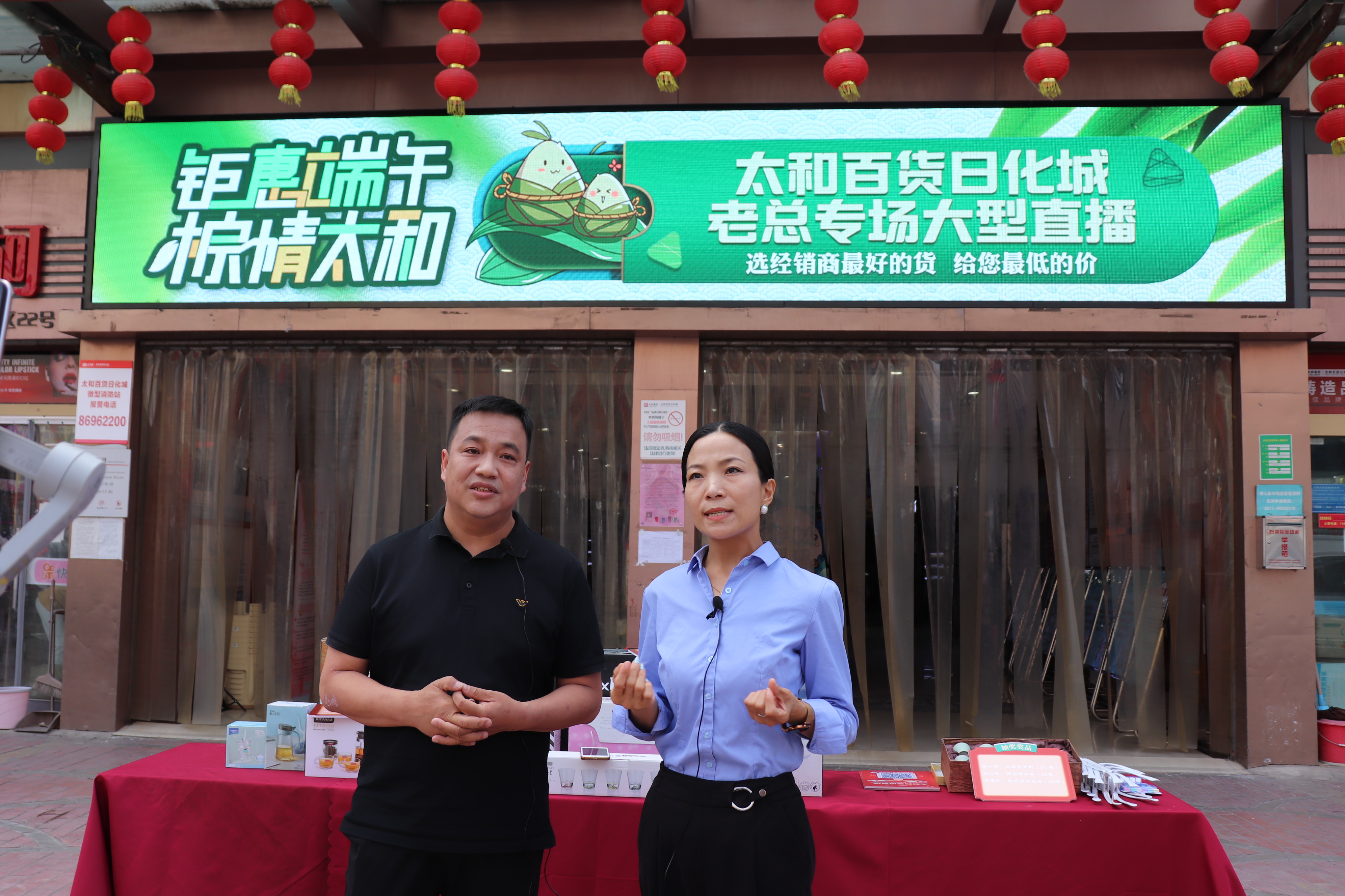 �Ƿ�����(�й���)-�ٷ���վ