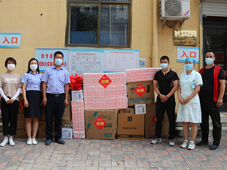 非凡国际(中国区)-官方网站