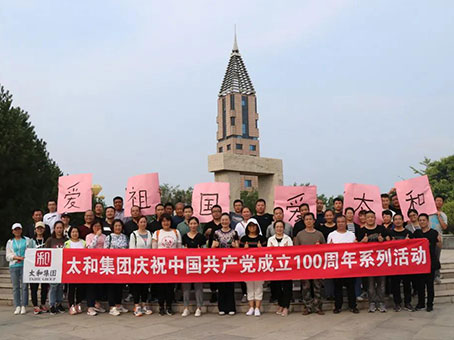 �Ƿ�����(�й���)-�ٷ���վ