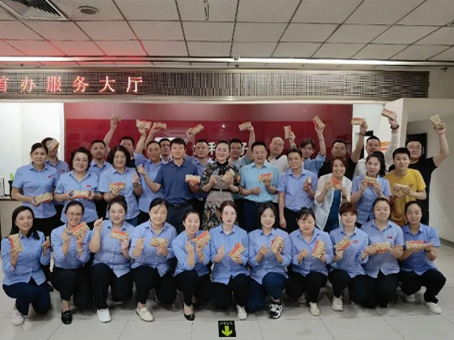 �Ƿ�����(�й���)-�ٷ���վ