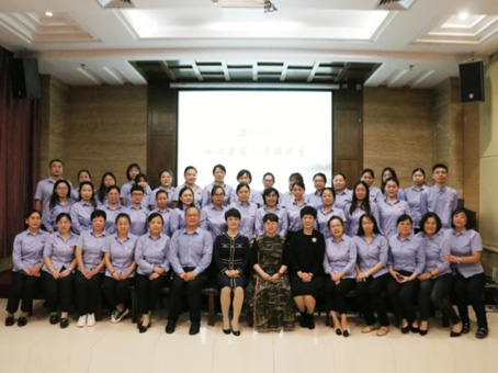 �Ƿ�����(�й���)-�ٷ���վ