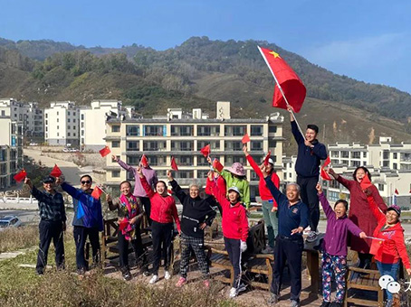 �Ƿ�����(�й���)-�ٷ���վ