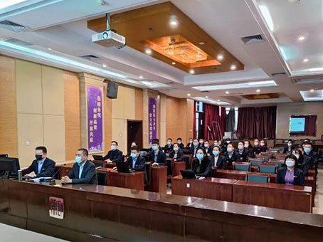 �Ƿ�����(�й���)-�ٷ���վ