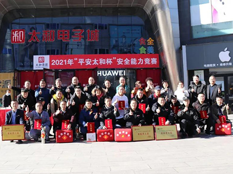 �Ƿ�����(�й���)-�ٷ���վ