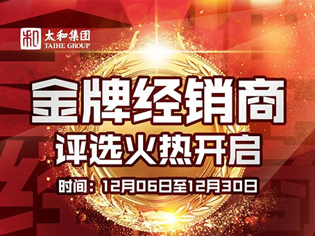 �Ƿ�����(�й���)-�ٷ���վ