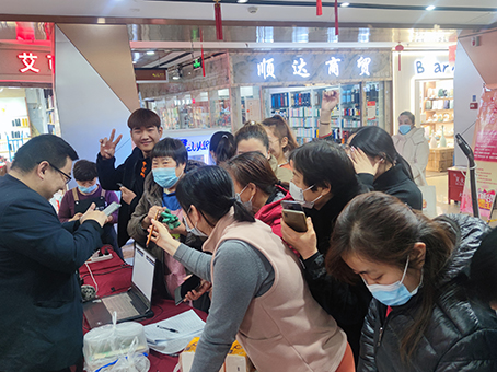 �Ƿ�����(�й���)-�ٷ���վ