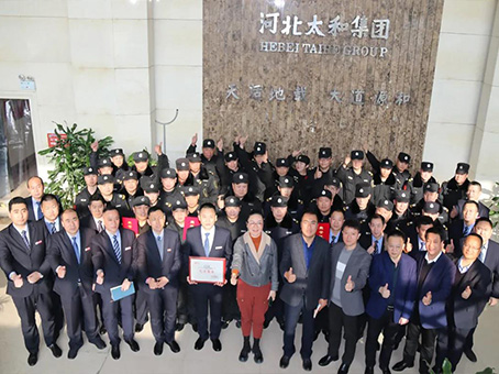 �Ƿ�����(�й���)-�ٷ���վ