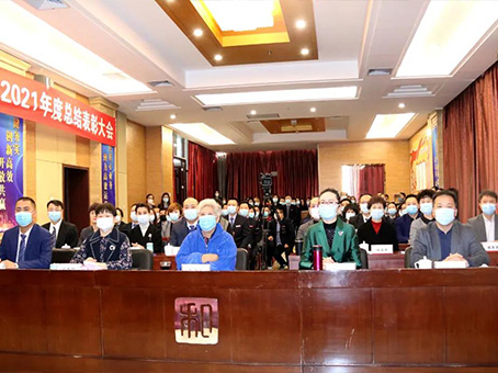 �Ƿ�����(�й���)-�ٷ���վ