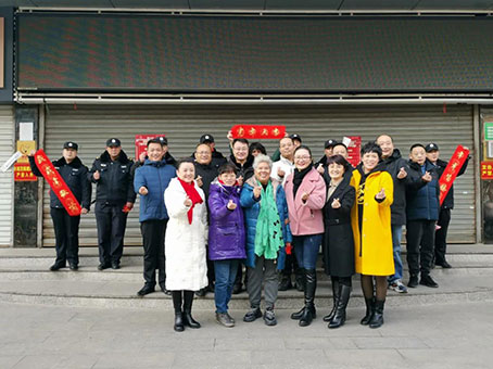 �Ƿ�����(�й���)-�ٷ���վ