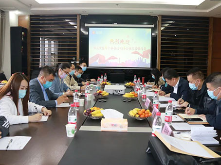 �Ƿ�����(�й���)-�ٷ���վ