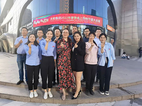 �Ƿ�����(�й���)-�ٷ���վ