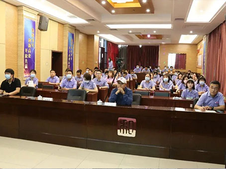 �Ƿ�����(�й���)-�ٷ���վ