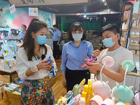 �Ƿ�����(�й���)-�ٷ���վ