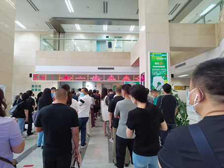 �Ƿ�����(�й���)-�ٷ���վ