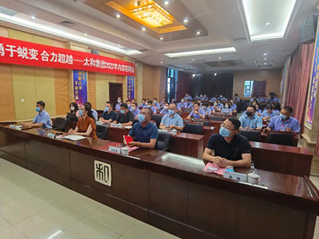 �Ƿ�����(�й���)-�ٷ���վ