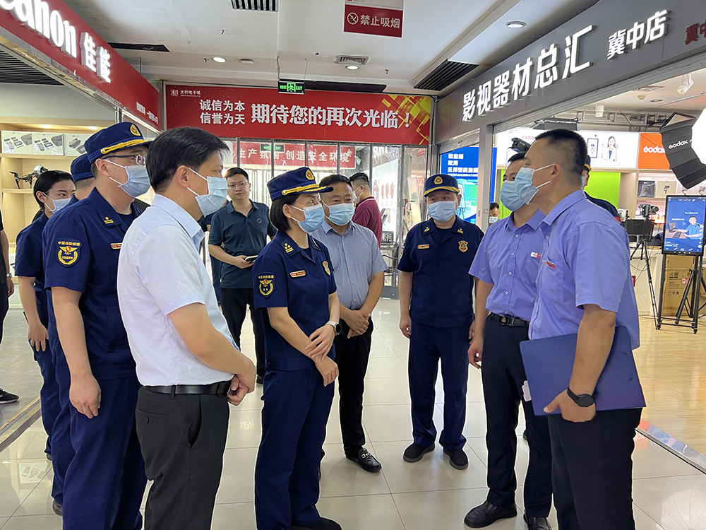 �Ƿ�����(�й���)-�ٷ���վ