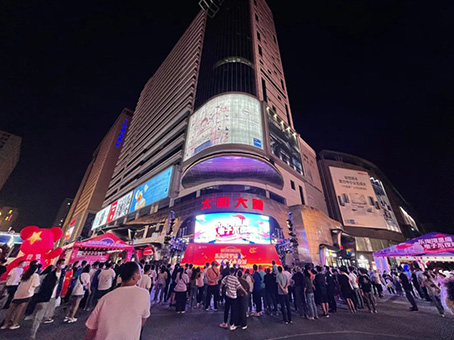 �Ƿ�����(�й���)-�ٷ���վ