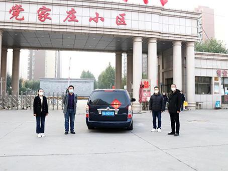 非凡国际(中国区)-官方网站