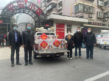 �Ƿ�����(�й���)-�ٷ���վ