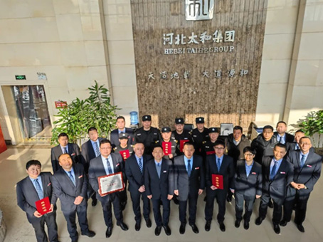 �Ƿ�����(�й���)-�ٷ���վ