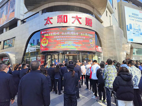 �Ƿ�����(�й���)-�ٷ���վ