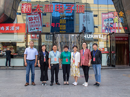 �Ƿ�����(�й���)-�ٷ���վ