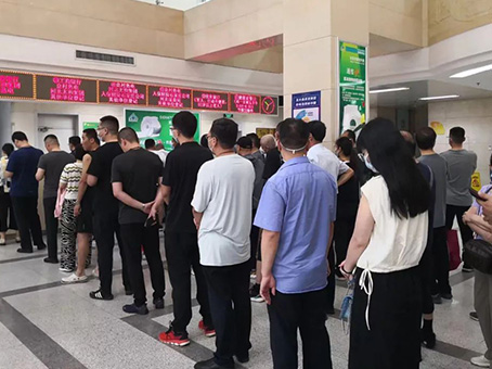 �Ƿ�����(�й���)-�ٷ���վ