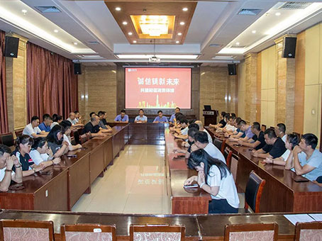 �Ƿ�����(�й���)-�ٷ���վ