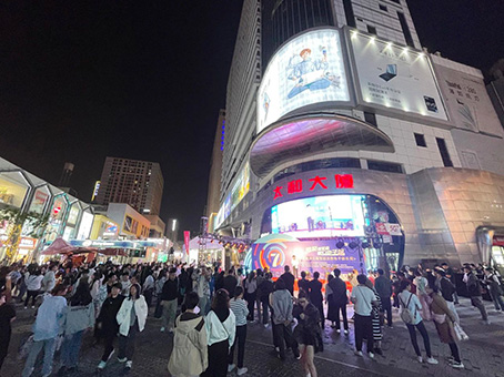 �Ƿ�����(�й���)-�ٷ���վ