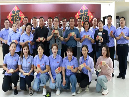 �Ƿ�����(�й���)-�ٷ���վ