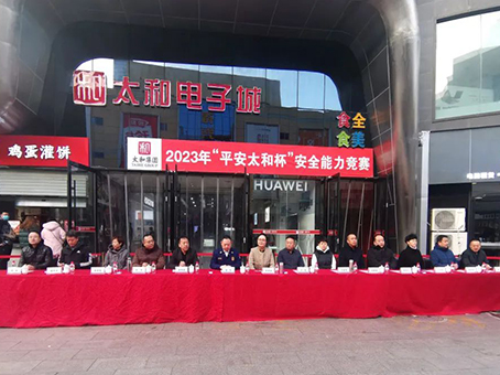 �Ƿ�����(�й���)-�ٷ���վ