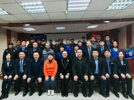 �Ƿ�����(�й���)-�ٷ���վ