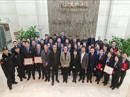 �Ƿ�����(�й���)-�ٷ���վ