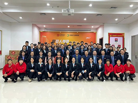 �Ƿ�����(�й���)-�ٷ���վ