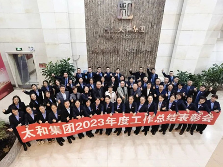 �Ƿ�����(�й���)-�ٷ���վ