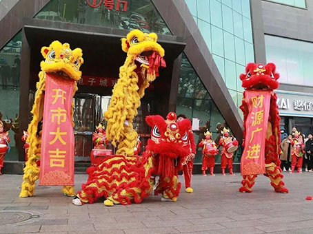 �Ƿ�����(�й���)-�ٷ���վ