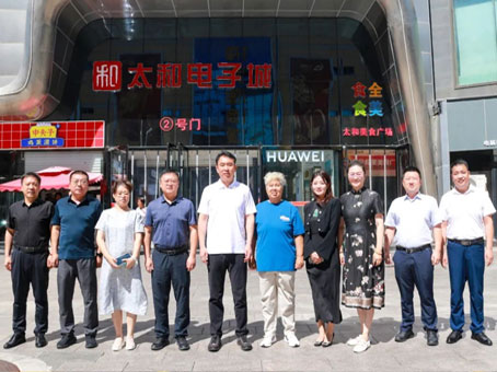 �Ƿ�����(�й���)-�ٷ���վ