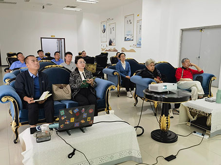 �Ƿ�����(�й���)-�ٷ���վ