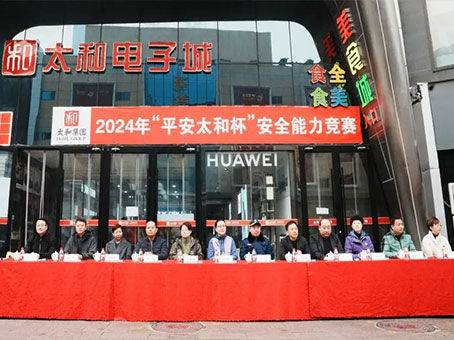 �Ƿ�����(�й���)-�ٷ���վ