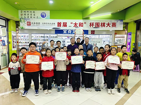 �Ƿ�����(�й���)-�ٷ���վ