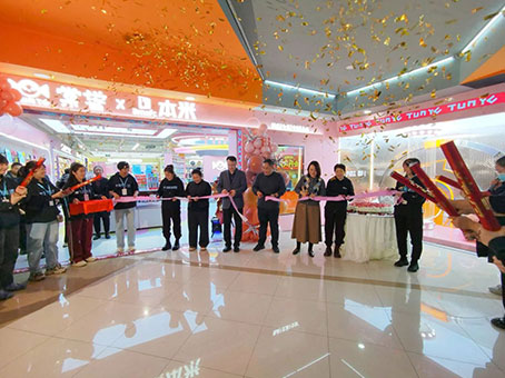 �Ƿ�����(�й���)-�ٷ���վ