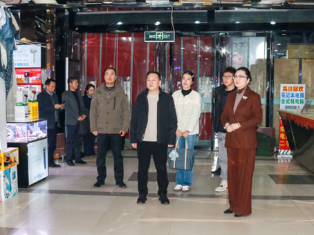 �Ƿ�����(�й���)-�ٷ���վ