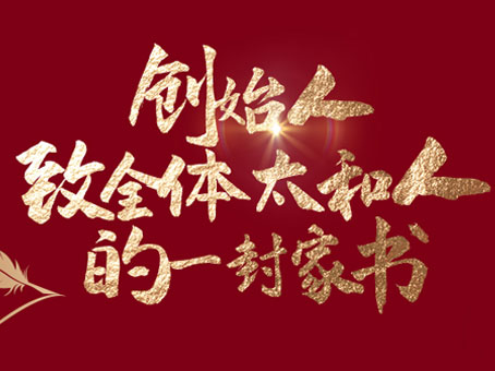 �Ƿ�����(�й���)-�ٷ���վ